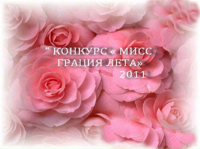 №13, Юлия Костенко, 43 года, Новосибирск, Россия №13, Юлия Костенко, 43 года, Новосибирск, Россия