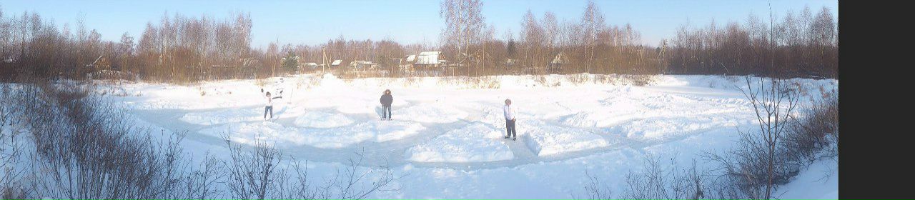 Оле Хлмкин | Москва