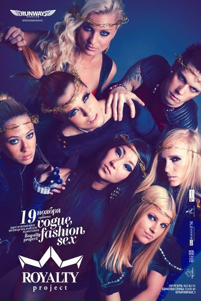 №129, Наталья Никитина, Москва №129, Наталья Никитина, Москва