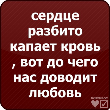 Саня Титов | Новокузнецк