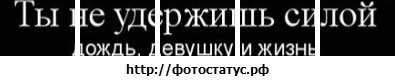 №41, Жан Паршин №41, Жан Паршин