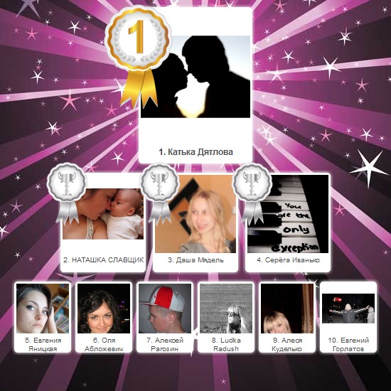 №36, Денис Крушев, 35 лет, Москва №36, Денис Крушев, 35 лет, Москва