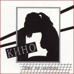 Ксения Демакова | Пермь