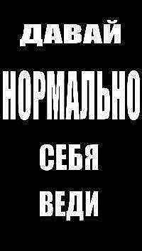 Dasha Lebedeva | Коломна