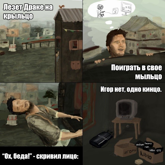 Святослав Рязанцев | 