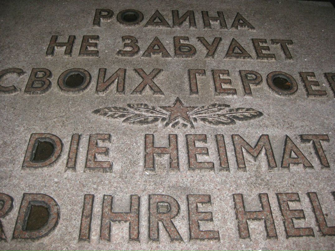 Юра Попов | Санкт-Петербург