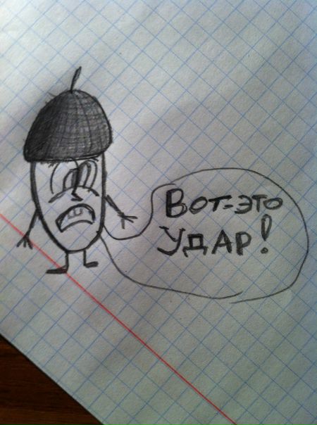 №143, Алексей Марков, 33 года №143, Алексей Марков, 33 года