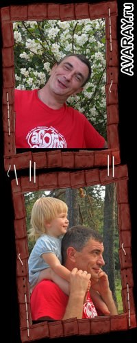 Андрей Бойко | Санкт-Петербург