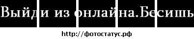 Фотография Арина Миронова