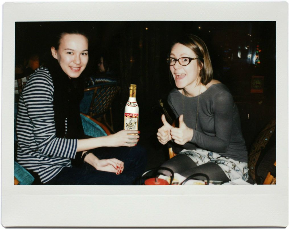 Юля Цой | Екатеринбург