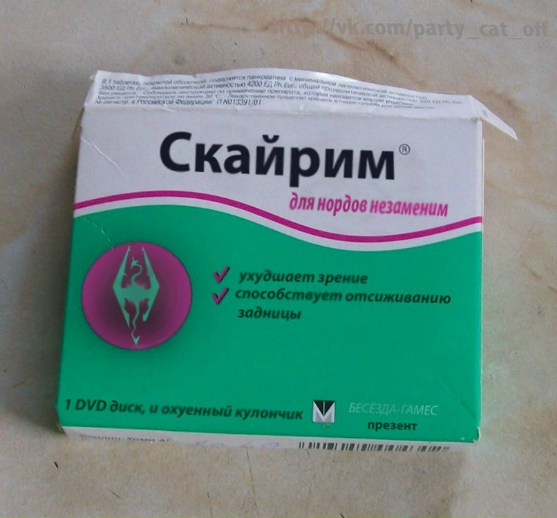 Вадим Яровой | Санкт-Петербург