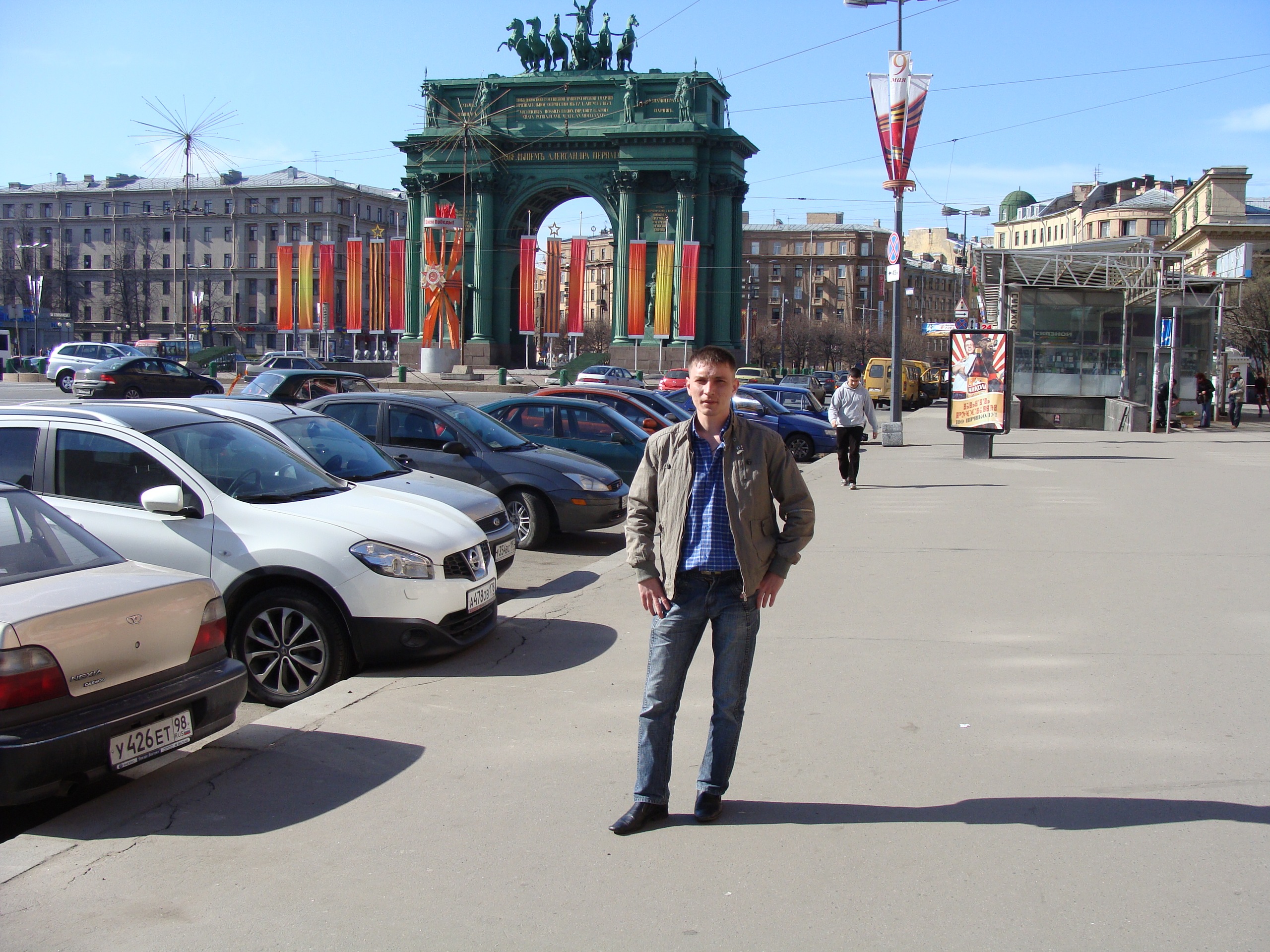 Фото профиля