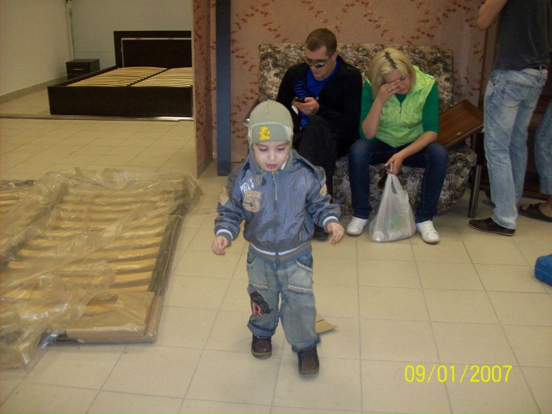 Мария Серьёзная | Ульяновск