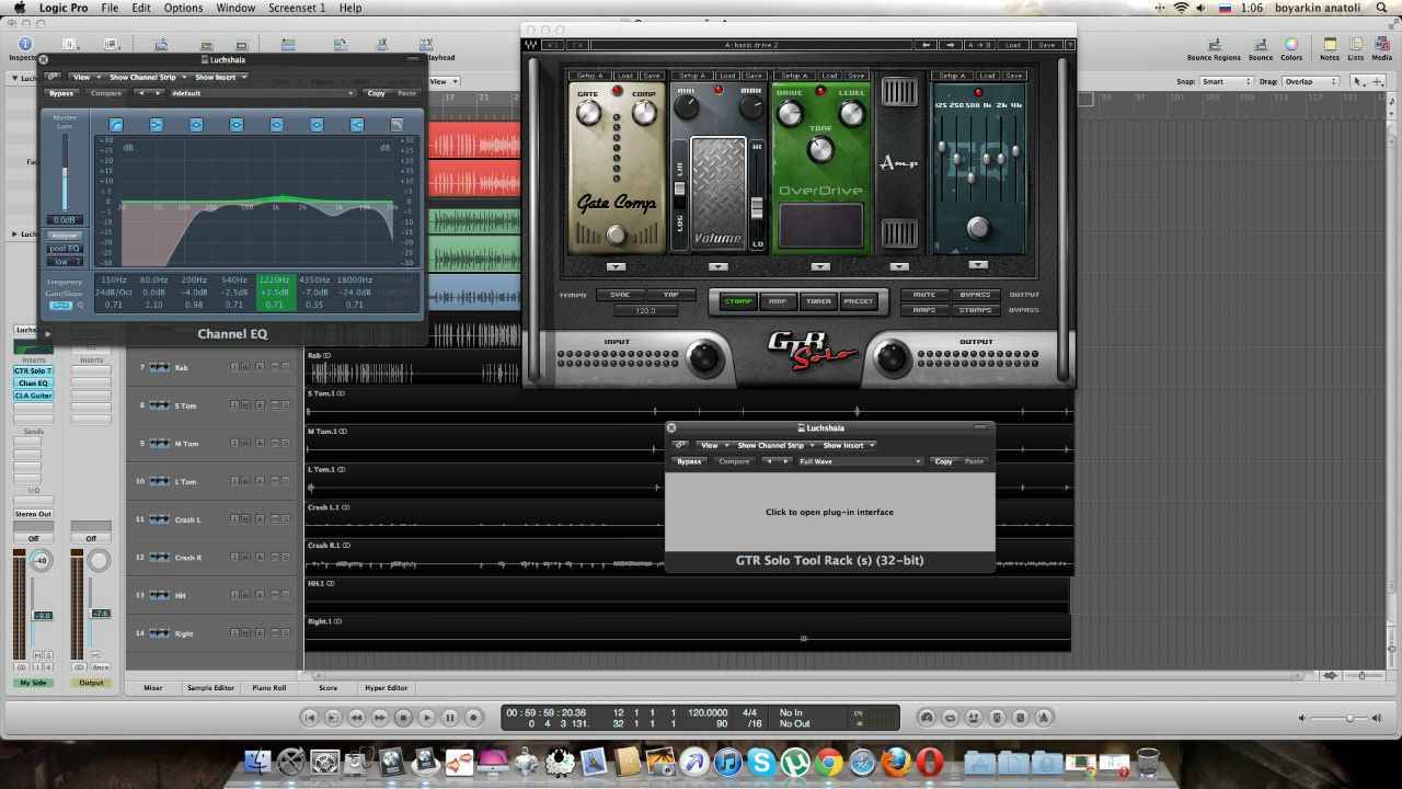 Анатоль Бояркин | Сургут