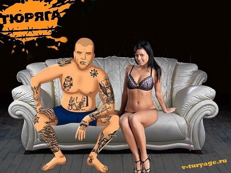 Сергей Кравчук | Южно-Сахалинск