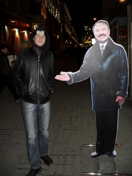 №5, Саня Пашков №5, Саня Пашков