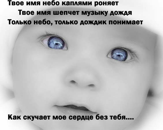 №83, Кристина Петах №83, Кристина Петах