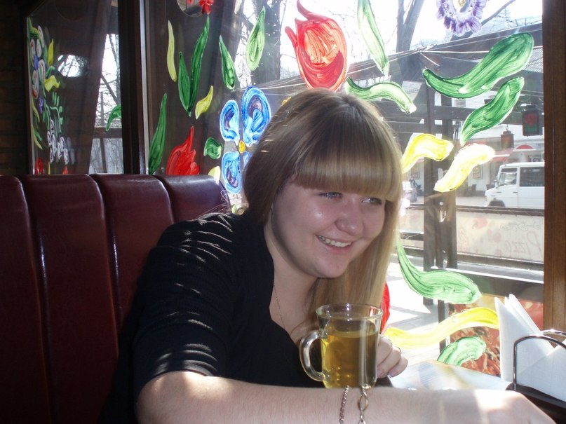 Александра Кононенко | Кременчуг