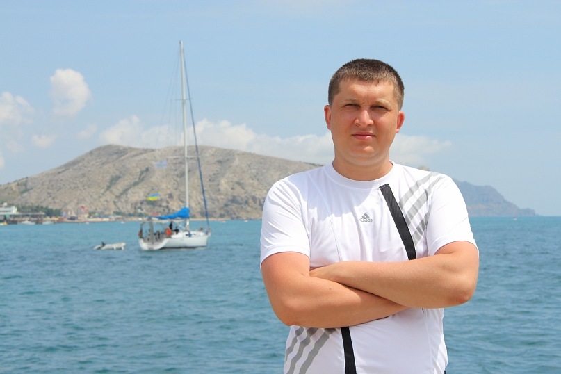 Вовк Интернет Магазин Украина