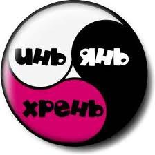 Ирина Печатнова | Киев