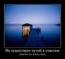 №25 Максим Астащенко 01.01.1920: профиль, фото, статус - ВКонтакте №25 Максим Астащенко 01.01.1920: профиль, фото, статус - ВКонтакте