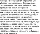 Фотография Кислова Евгения