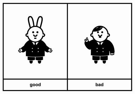 Масяня Николенко | Ростов-на-Дону