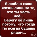 Фотография Евген Вахрушев