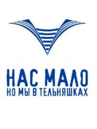 Сергей Калеев Семенович | 