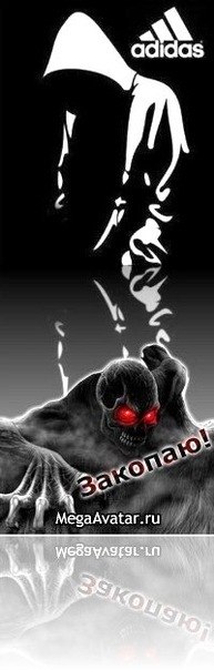 Dima Naumov _Cloun_ | Озерный