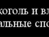 Екатерина Старикова | Мариуполь