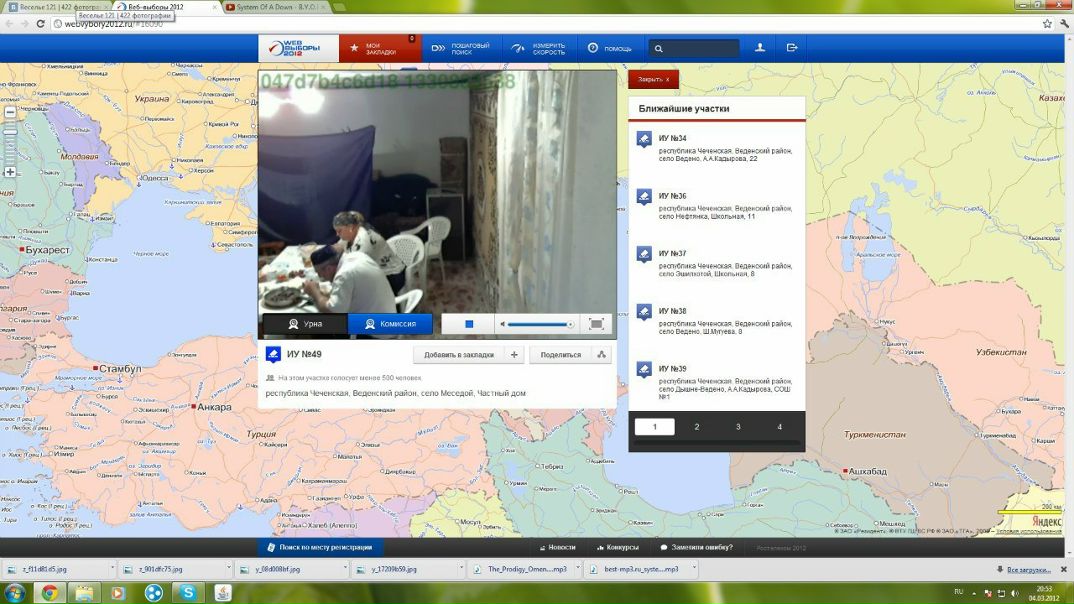 №32, Рома Емельянов, Санкт-Петербург, Россия №32, Рома Емельянов, Санкт-Петербург, Россия