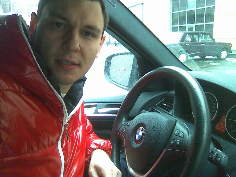 Павел Дёмин | Москва