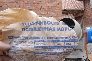 замешиваем эластичный раствор для кладки.по детально и ндивидуально..нивок111