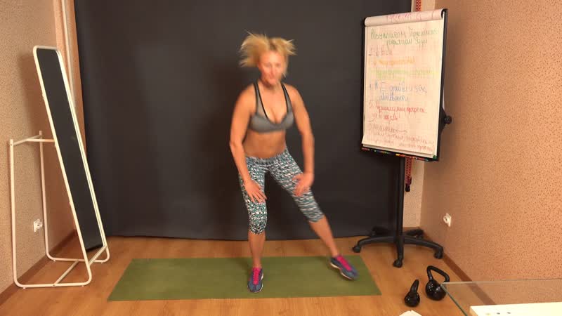 1 fatloss density interval 8+4 kg or less. ,ТОП100 MOClub