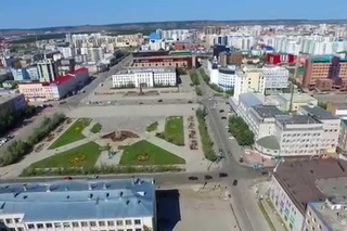 Якутск