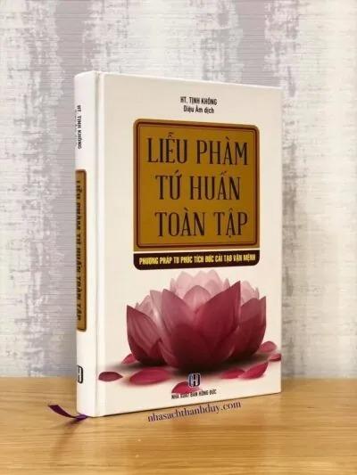 Liễu Phàm Tứ Huấn Toàn Tập – Pháp Sư Tịnh Không