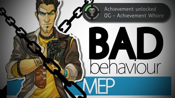 Bad