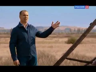 ПРЕДКИ НАШИХ ПРЕДКОВ Аркаим Страна городов