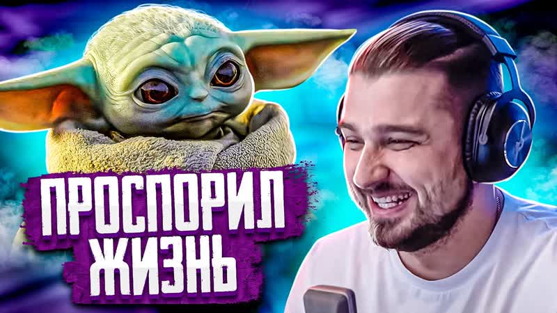 HARD PLAY СМОТРИТ СОЮЗ СМЕХА 11 МИНУТ СМЕХА ЛУЧШИЕ ПРИКОЛЫ