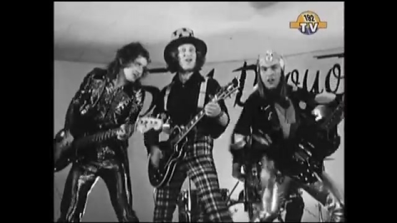 Slade Cum on feel the