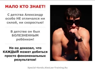 Как развить МОЩНЫЙ нокаутирующий удар?!