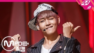 [MPD/직캠] 141023 방탄소년단 뷔(V) - 호르몬 전쟁(War of hormone)