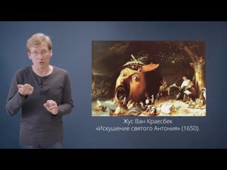 Что такое ценность