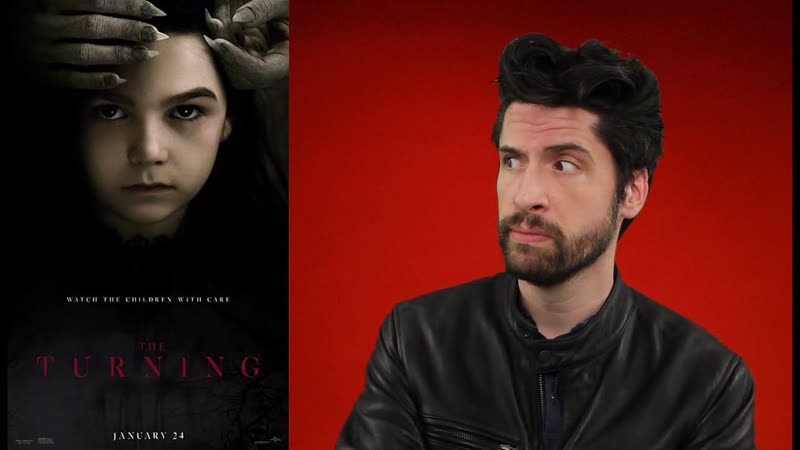 The Turning Movie