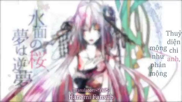 Hanemi FS Minamo no Sakura, Yume wa Sakayume Megurine Luka