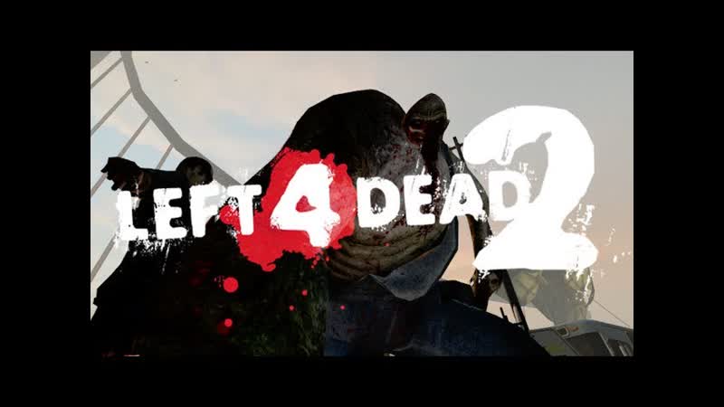 Left 4 Dead 2: Upside Down Gun