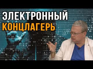 Свобода разума: взгляд в будущее
