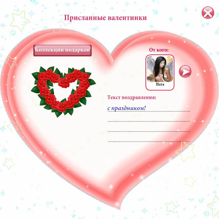 Павел Таланов | Йошкар-Ола