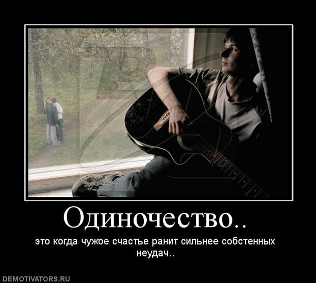 Антон Максимов | Родники